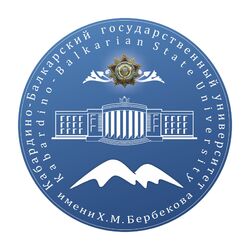 Любой реферат по политологии в КБГУ им. Бербекова Любой реферат по политологии в КБГУ им. Бербекова